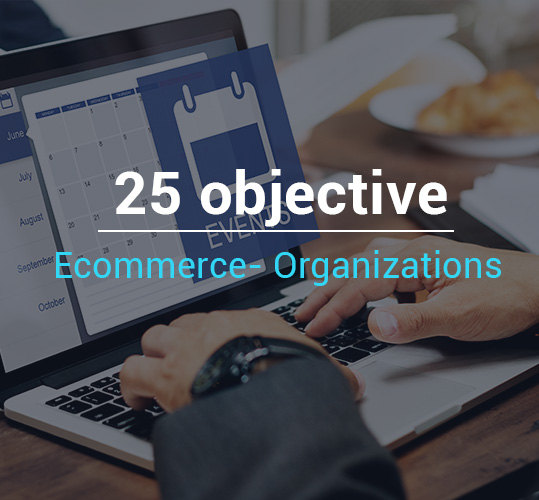 25 objective ecommerce organizations